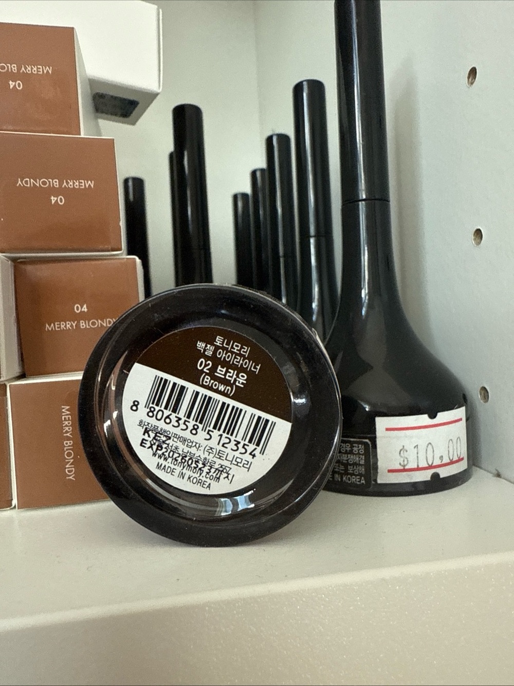 02 Brown Eyeliner — Rich Brown Precision Liner